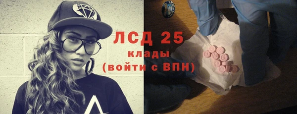 скорость Сатка