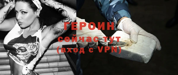 ешки Бугульма