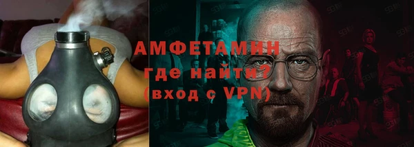 apvp Вязьма