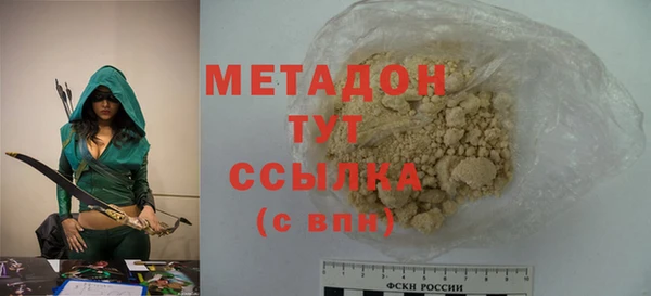 ешки Бугульма