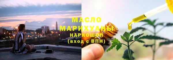 ешки Бугульма