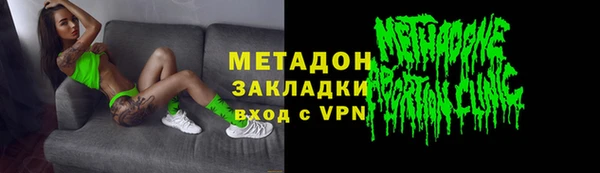 скорость Сатка
