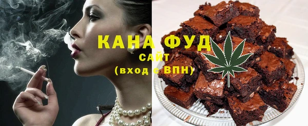 амф Саяногорск
