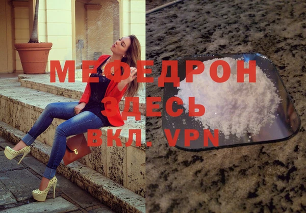 марки nbome Сафоново