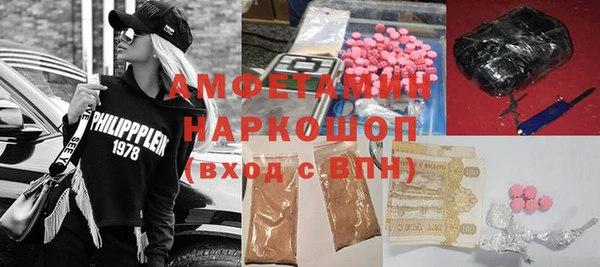 скорость Сатка