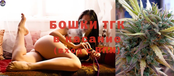 скорость Сатка