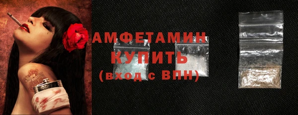 apvp Вязьма