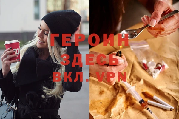 скорость Сатка