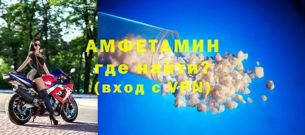 марки nbome Калач