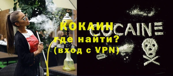 скорость Сатка