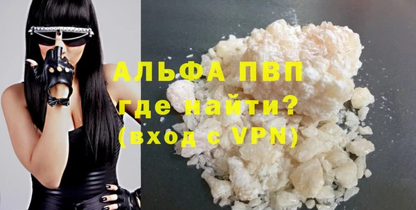 марки nbome Сафоново