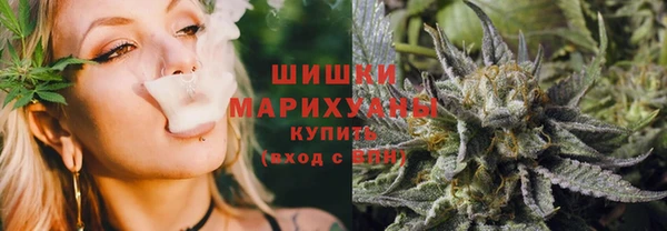 марки nbome Сафоново