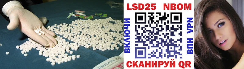 наркошоп  Будённовск  darknet какой сайт  ЛСД экстази кислота 