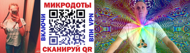 Псилоцибиновые грибы мухоморы  Будённовск 